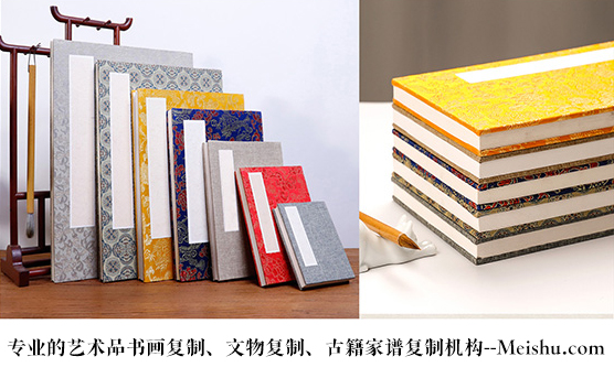 巫溪县-书画代理销售平台中，哪个比较靠谱