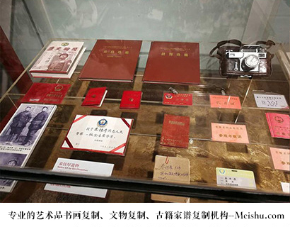 巫溪县-专业的文物艺术品复制公司有哪些？