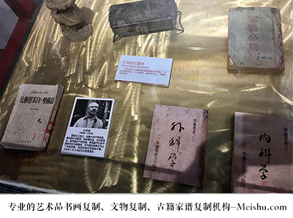 巫溪县-有没有价格便宜的文物艺术品复制公司？
