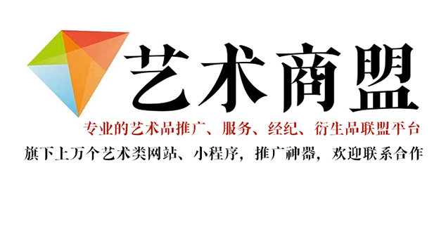巫溪县-古玩批发收藏网站中，哪家最值得信赖？