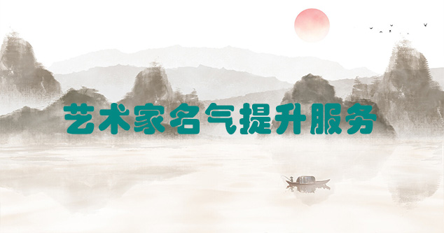 巫溪县-推荐几个优秀的艺术网站